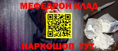 синтетический гашиш Комсомольск-на-Амуре