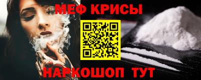 синтетический гашиш Комсомольск-на-Амуре