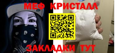 синтетический гашиш Комсомольск-на-Амуре