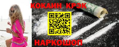 прущая мука Коммунар