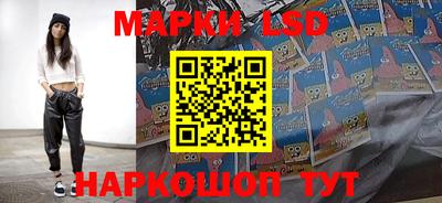 кокаин премиум Конаково
