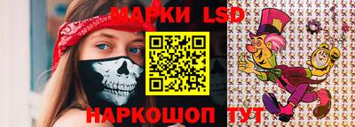 кокаин премиум Конаково