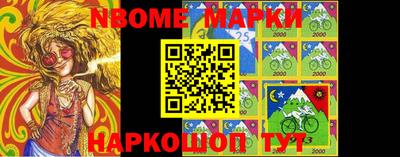 прущая мука Коммунар