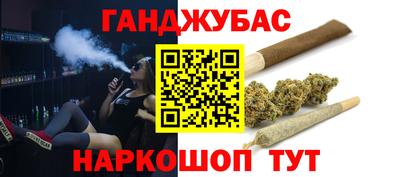 прущая мука Коммунар