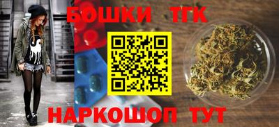 кокаин премиум Конаково
