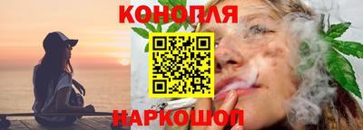 прущая мука Коммунар