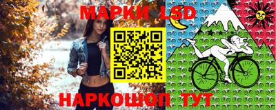 прущая мука Коммунар