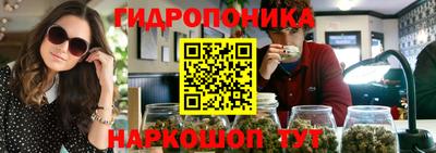 прущая мука Коммунар