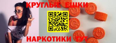 прущая мука Коммунар