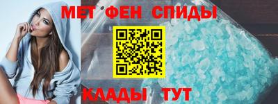 кокаин премиум Конаково