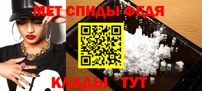 прущая мука Коммунар