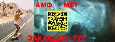 кокаин премиум Конаково