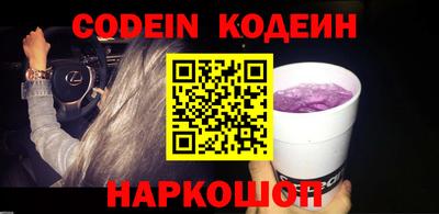 прущая мука Коммунар