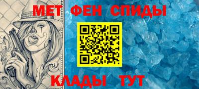 синтетический гашиш Комсомольск-на-Амуре