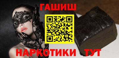 прущая мука Коммунар
