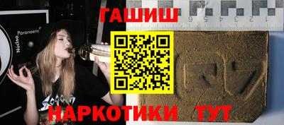 прущая мука Коммунар