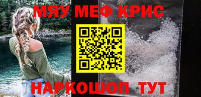 прущая мука Коммунар