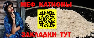 прущая мука Коммунар
